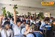 বইয়ের বাইরে হাতে-কলমে বিজ্ঞানকে জানার চেষ্টা