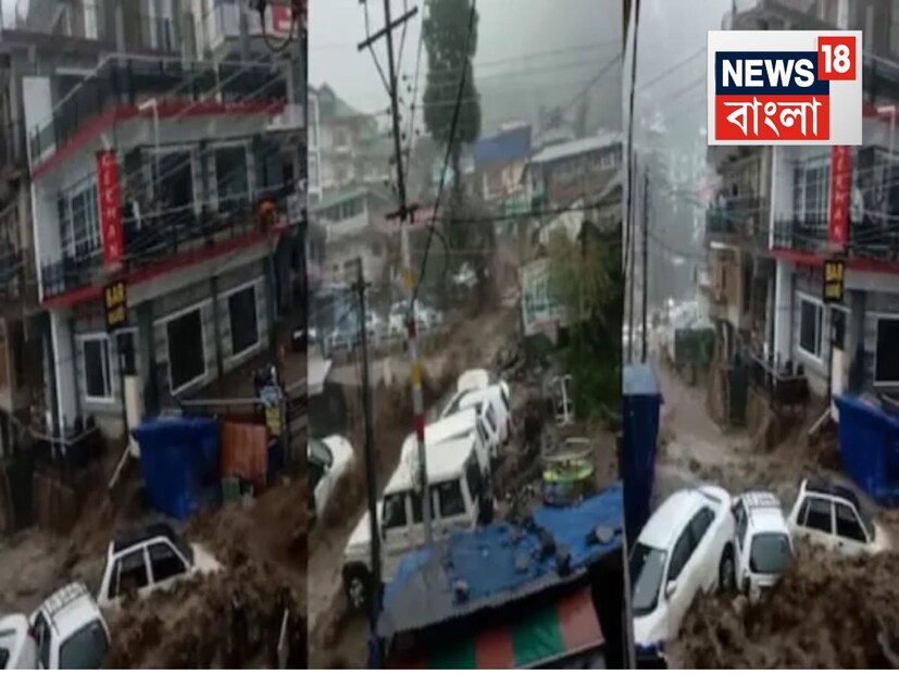 সরকারি ভাবে ৪ জনের মৃত্যুর কথা জানানো হলেও এখনও বহু মানুষ কাদামাটির নীচে আটকে রয়েছে বলে মনে করা হচ্ছে৷ ইতিমধ্যেই উদ্ধার করা হয়েছে ১৩০ জনকে৷ শত শত মানুষ নিখোঁজ৷ প্রশাসন জানিয়েছে, শনিবার দুপুর ১.৩০ নাগাদ ক্ষীরগঙ্গা নদীর উপরে মেঘভাঙা বৃষ্টি হয়। কয়েক সেকেন্ডের মধ্যেই লক্ষ লক্ষ টন কাদামাটির স্রোত বন্যার মতো নেমে আসে উপত্যকার নীচের দিকে উত্তরকাশীর ধরলি গ্রামে। 