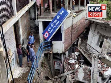 ৫৮ সেকেন্ড...ছারখার হয়ে গেল উত্তরকাশী? কীভাবে...কতজন মারা গেল, কতজন চাপা পড়েছে..
