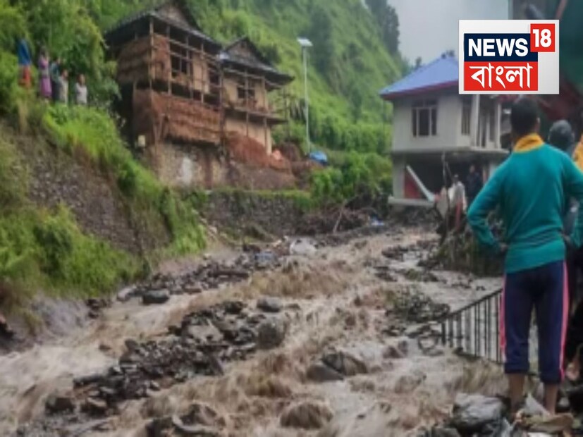 উত্তরাখণ্ডে অব্যাহত ভারী বৃষ্টিপাতের মধ্যে, আবহাওয়া বিভাগ ৬ অগাস্টের জন্য একটি জেলা পর্যায়ের বুলেটিন জারি করেছে, যেখানে রাজ্যের অনেক জেলায় অতি ভারী বৃষ্টিপাত, বজ্রপাত, বন্যা এবং ভূমিধসের মতো প্রাকৃতিক দুর্যোগের সম্ভাবনার পূর্বাভাস দেওয়া হয়েছে।  ২৪ ঘন্টায় ১৭৪ মিমি বৃষ্টিপাত হয়েছে৷