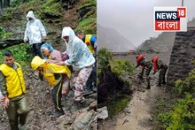 ৫৮ সেকেন্ড...ছারখার হয়ে গেল উত্তরকাশী? কীভাবে...কতজন মারা গেল, কতজন চাপা পড়েছে..