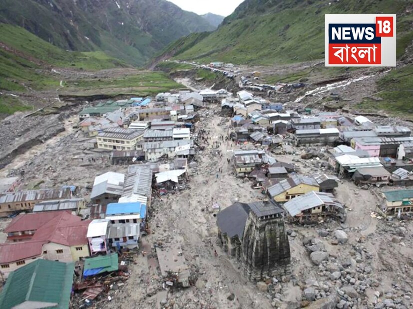 উত্তরাখণ্ড সরকার আবারও অনুসন্ধান দল পাঠানোর প্রস্তুতি নিচ্ছে। দুর্যোগ ব্যবস্থাপনা সচিব বিনোদ কুমার সুমনের মতে, এই বছরও অনুসন্ধান দল পাঠানোর প্রস্তুতি রয়েছে। উত্তরাখণ্ড হাইকোর্ট ২০১৬ সালে এবং ২০১৯ সালে রাজ্যকে ৩০৭৫ জন নিখোঁজ ব্যক্তির কঙ্কাল অনুসন্ধান এবং তাদের শেষকৃত্য সম্পন্ন করার নির্দেশ দিয়েছিল।