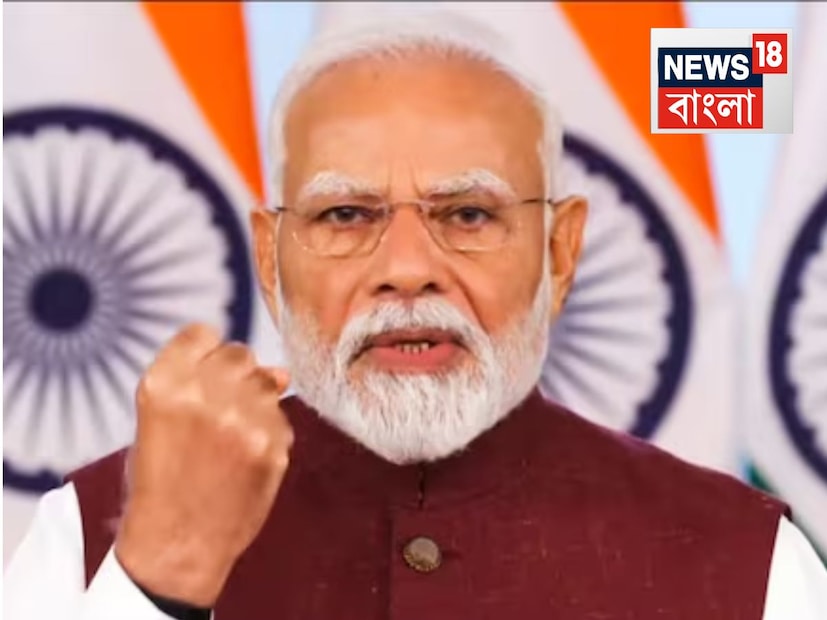 মুনিরের এই মন্তব্যের পরেই কড়া বিবৃতি প্রকাশ করেছে ভারতের বিদেশমন্ত্রক৷ সেখানে ‘বন্ধু’ রাষ্ট্রের মাটিতে দাঁড়িয়ে পাকিস্তানের এই পরমাণু হুমকির বিষয়টিকে ‘দুঃখজনক’ আখ্যা দেওয়া হয়েছে৷