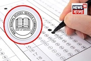 আবারও চাকরির নোটিস! ৩ পদে নিয়োগ করছে SSC...পরীক্ষার কী কী নিয়ম, কীভাবে আবেদন, জেনে নিন