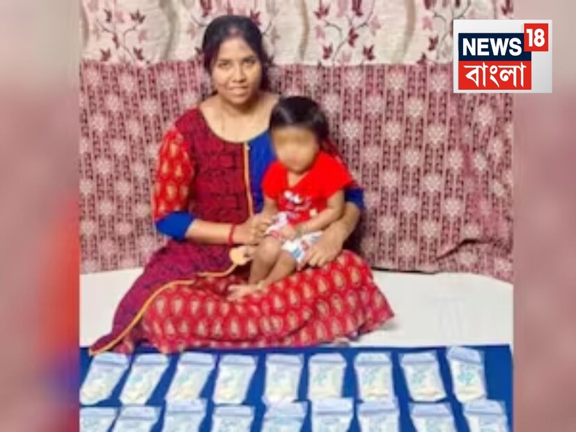  হাসপাতাল কর্তৃপক্ষ জানিয়েছে যে ২০২৩-২৪ সময়কালে ব্যাংক কর্তৃক সংগৃহীত মোট বুকের দুধের প্রায় অর্ধেক ছিল তার অনুদান।