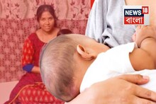 ‘ব্রেস্ট মিল্ক’....৩০০ লিটারেরও বেশি! মহিলা যা করলেন, চমকে দেওয়ার মতো কাজ...