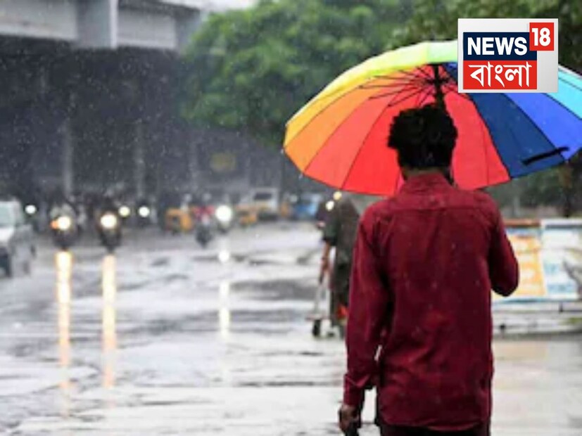 বঙ্গোপসাগরের ঘূর্ণাবর্ত শক্তি বাড়িয়ে সুস্পষ্ট ঘূর্ণাবর্তে পরিণত। আজ বিকেলের মধ্যেই এটি গভীর নিম্ন চাপে পরিণত হবে। আগামিকাল, মঙ্গলবার দুপুরের মধ্যে উত্তর অন্ধ্রপ্রদেশ এবং দক্ষিণ ওড়িশা উপকূল দিয়ে স্থলভাগে ঢুকতে পারে।