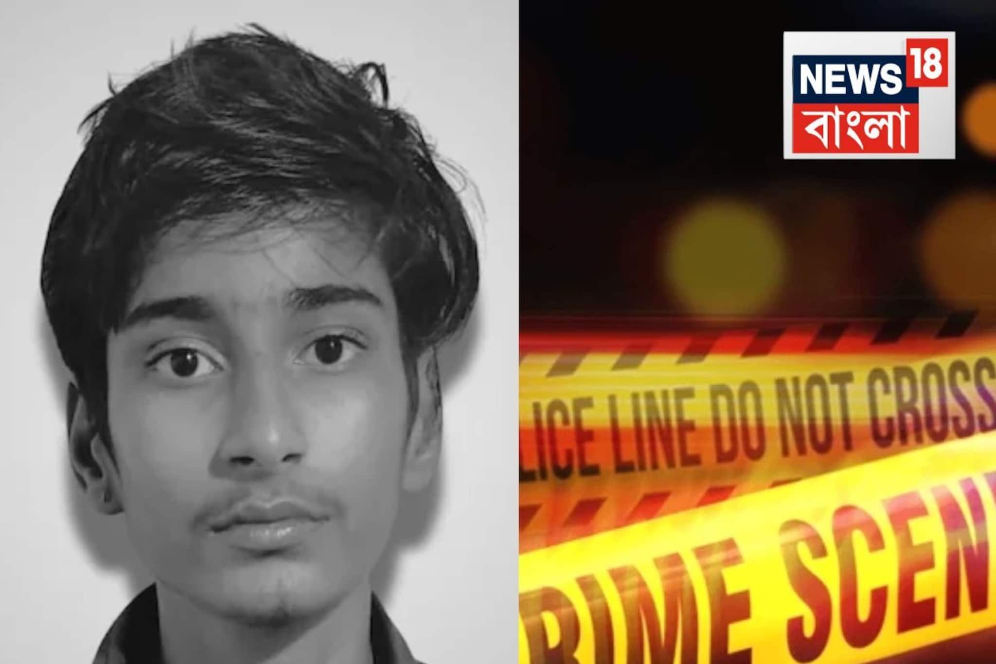 শিক্ষিকার প্রেমে হাবুডুবু খাচ্ছিল ছাত্র!...তারপর পেট্রোল নিয়ে গিয়ে পুড়িয়ে দিল...ভয়ঙ্কর