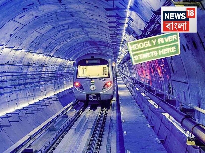 মেট্রো কলকাতার অর্থনীতির চালক হয়ে উঠেছে।  এটি চাকরির সৃষ্টি করেছে, দমদম, গড়িয়াহাট, পার্ক স্ট্রিট এবং এসপ্ল্যানেডের মতো স্টেশনগুলির আশেপাশে স্থানীয় ব্যবসাকে উত্সাহিত করেছে এবং শিল্পগুলিকে ভালভাবে সংযুক্ত এলাকায় আকৃষ্ট করেছে৷  আরও যাত্রী, আরও দোকান এবং আরও সুযোগের সাথে, মেট্রো স্থানীয় অর্থনীতিকে উদ্দীপিত করছে এবং শহরের বৃদ্ধির গল্পকে ত্বরান্বিত করছে।