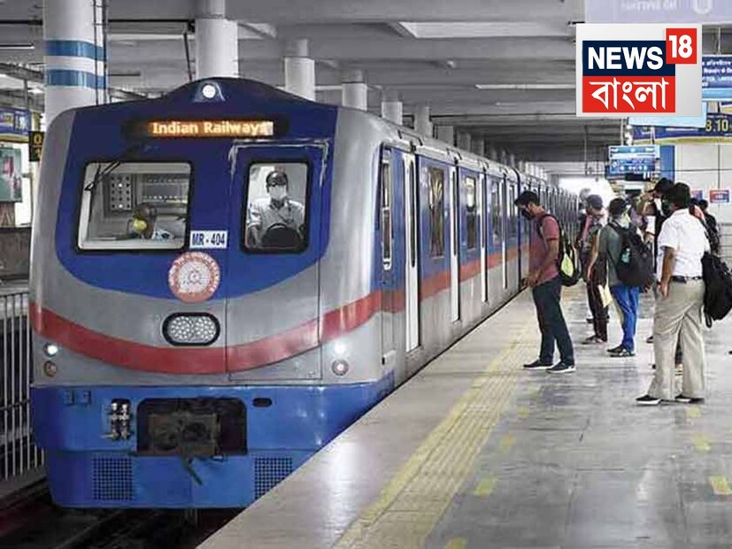 অরেঞ্জ লাইন (হেমন্ত মুখোপাধ্যায়-বেলেঘাটা) সায়েন্স সিটি এবং বেলেঘাটার কাছে বড় হাসপাতালগুলির মতো এলাকাগুলিকে সংযুক্ত করে৷ এর সাথে শীঘ্রই, সল্টলেক সেক্টর V-এর আইটি হাবকেও সংযুক্ত করা হবে, যা তরুণ পেশাদারদের দ্রুত এবং আরও নির্ভরযোগ্য যাত্রা দেবে।
