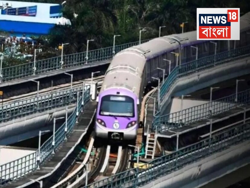 পার্পল লাইন (জোকা থেকে তারাতলা)৷ ভিক্টোরিয়া হয়ে এসপ্ল্যানেড আসার কথা৷ ভিক্টোরিয়ার নীচ দিয়ে মেট্রোর সুড়ঙ্গ খোঁড়ার কাজ শুরু হয়েছে৷ 