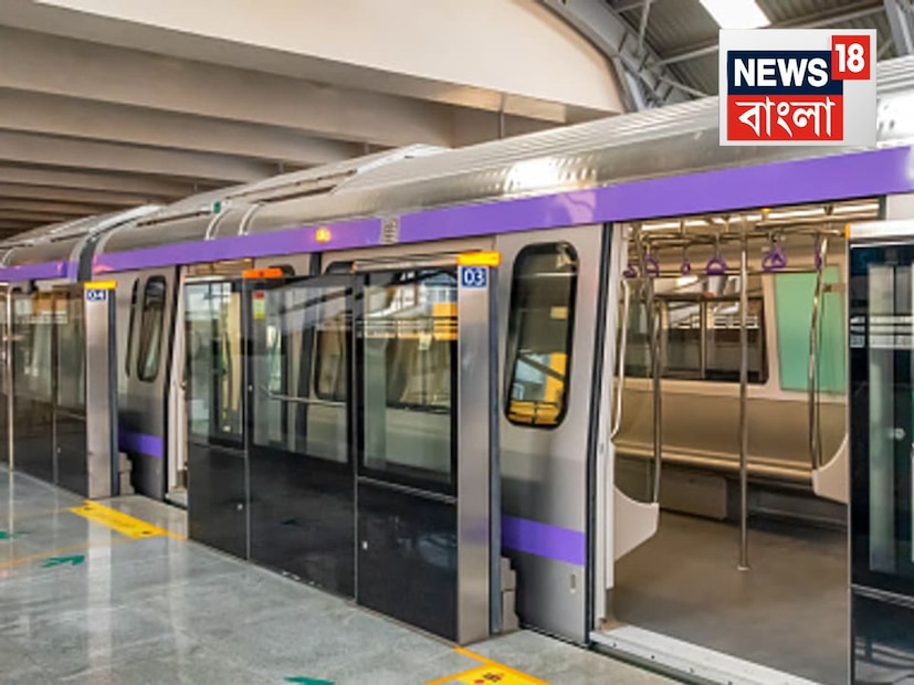 ব্লু লাইন, যা কলকাতার বুকে প্রথম তৈরি হওয়া মেট্রো লাইন৷ যা বর্তমানে দক্ষিণেশ্বর থেকে শহিদ ক্ষুদিরাম পর্যন্ত চলছে৷ এই দীর্ঘ যাত্রা মূল কেন্দ্রস্থল অবশ্যই এসপ্ল্যানেড, পার্ক স্ট্রিট এবং রবীন্দ্র সদন৷ যে মেট্রো রুট দিয়ে প্রতিদিন যাতায়াত করেন কলকাতার লক্ষ লক্ষ মানুষ৷