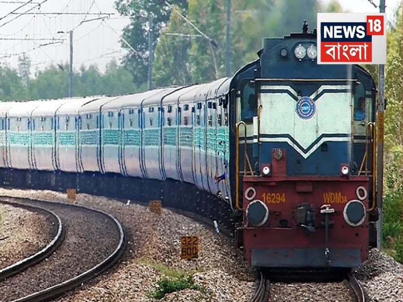তেমনই একটি ঘটনা সম্প্রতি ঘটেছে দেহরাদূন-হরিদ্বার রেল ট্র্যাকের উপরে৷ যা এড়িয়ে গেলে চলে যেতে কমপক্ষে হাজার রেলযাত্রীর নাম৷