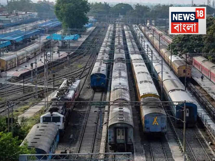 এই প্রকল্পটি দিল্লি-গুয়াহাটি হাই ডেনসিটি নেটওয়ার্ক রুটের অংশ এবং ভুটান, বাংলাদেশ এবং নেপালের সাথে আন্তর্জাতিক সীমান্তের নৈকট্যের কারণে এটি কৌশলগত গুরুত্ব বহন করে, যা এই প্রতিবেশী অঞ্চলগুলিতে গুরুত্বপূর্ণ প্রবেশযোগ্যতা প্রদান করে।