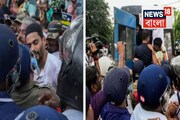 লাল গাড়িতে এলেন...জামিন নিয়ে বেরিয়ে গেলেন! নওশাদ পর্ব নিয়ে আজও টান টান উত্তেজনা
