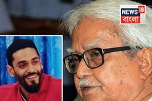 আবারও এক জিনিস করবে বামেরা?...একুশের পথেই ছাব্বিশের ভোটের জোট! আলিমুদ্দিনে গেল চিঠি..এবার