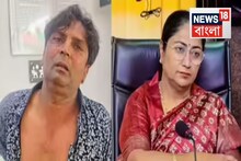 ছুরি কিনেছিল!..প্ল্যান করেছিল আগে থেকে...দিল্লির মুখ্যমন্ত্রীকে হামলার ঘটনায় ধৃত আরও ১