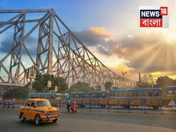 নিম্নচাপের আয়ু আর কত দিন? এবার কি রেহাই দেবে বৃষ্টি...অবশেষে আশার কথা শোনাল আলিপুর