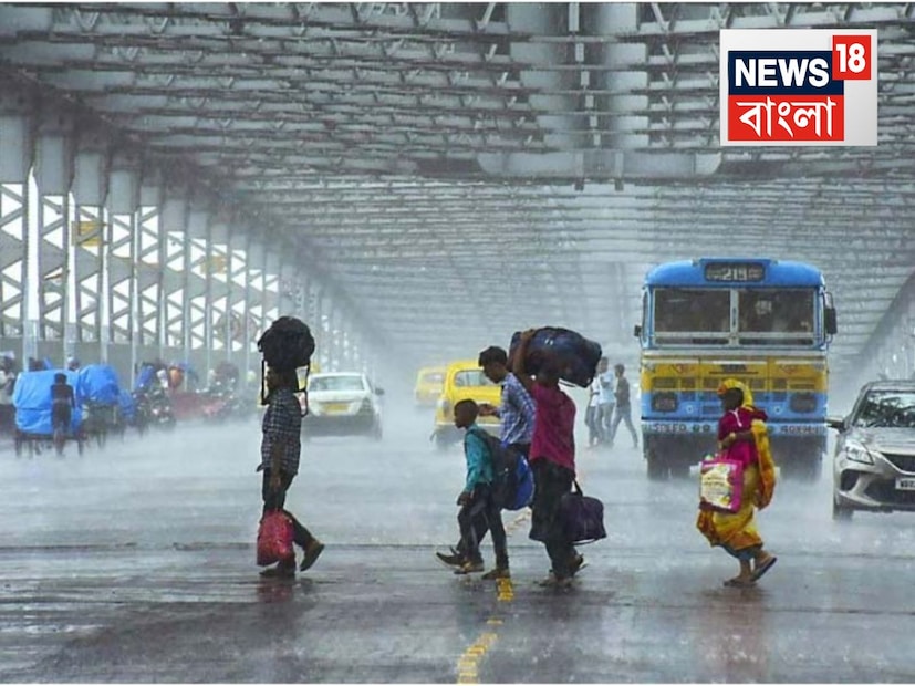 কলকাতায় সকাল থেকে আর্দ্রতা জনিত অস্বস্তি। দু’এক পশলা বৃষ্টিতে ভিজতে পারে শহর। মূলত, আংশিক মেঘলা আকাশ। কখনও মেঘলা আকাশ। বিক্ষিপ্তভাবে বজ্রবিদ্যুৎসহ বৃষ্টির সম্ভাবনা।