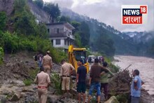 এবার রুদ্রপ্রয়াগে মেঘভাঙা বৃষ্টি! মাটির নীচে জীবন্ত আটকে বহু পরিবার...উদ্বিগ্ন ধামি