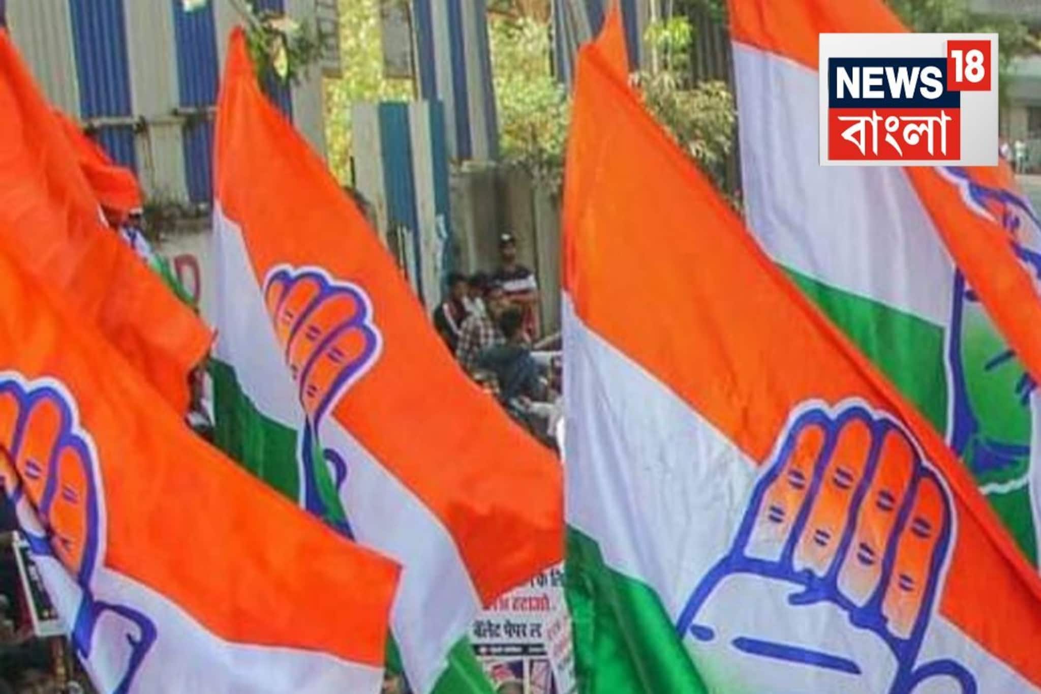 প্রদেশ কংগ্রেস কার্যালয়ে ভাঙচুর, তাণ্ডব! এবার ৩ জনকে গ্রেফতার করল পুলিশ