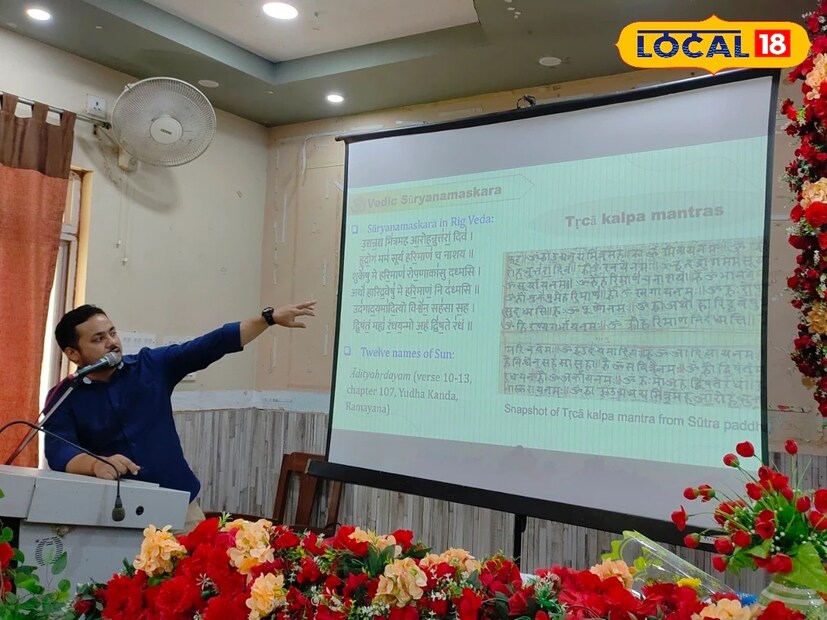 মানুষের জীবনে বাঁচার জন্য শারীরিক ও মানসিক সুস্থতা হচ্ছে সৌন্দর্য জীবনের উদাহরণ। তাই শারীরিক ও মানসিক চাপ কে দূর করতে অন্যতম ঔষধি হিসেবে কাজ করে যোগব্যায়াম ক্রিয়া। তাই মানুষের জীবনকে মানসিক চাপমুক্ত করতে এবং সৌন্দর্যময় করে তুলতে যোগব্যায়াম অন্যতম ভূমিকা পালন করে। Input- GM Momin