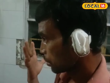 সামান্য টাকার হিসাব নিয়ে বচসা! কানে কামড়, কান ছিঁড়ে মুখে নিয়ে বাজার ঘুরল যুবক