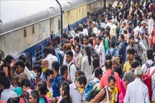 Indian Railways: দুর্গাপুজোয় ভিড় সামলাতে পূর্ব রেলের বিরাট উপহার, বীরভূম পাচ্ছে বিশেষ ট্রেন, চলবে কখন জানুন