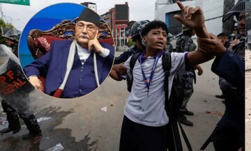 রাষ্ট্রপতির বাড়ি তছনছ, সর্বদল বৈঠক ডাকলেন প্রধানমন্ত্রী, নেপাল জুড়ে তাণ্ডব Gen Z-র
