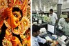 আজ থেকে টানা ৬ দিন বন্ধ রাজ্যের সমস্ত ব্যাঙ্ক! ফের কবে খুলবে? জেনে নিন ঝটপট