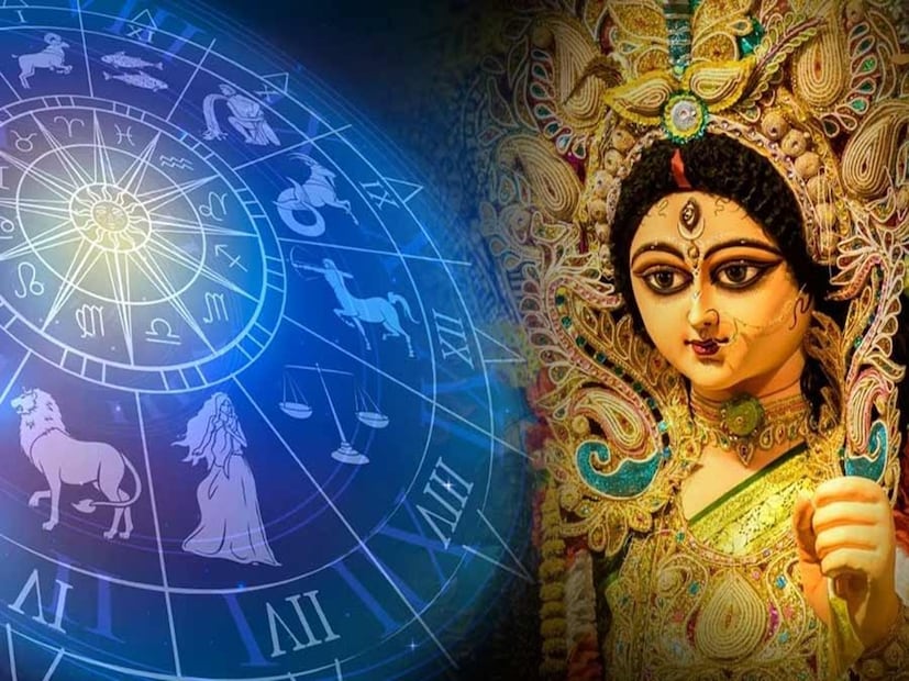  মহালয়া পার হতেই গোটা বাংলাজুড়েই শুরু হয়ে গিয়েছে দেবীকে আবাহনের তোড়জোড়। আর কয়েক দিনের অপেক্ষা, তারপরই দেবীর বোধন হবে। বাঙালির প্রাণের উৎসবের ঢাকে পড়বে কাঠি। দিকে দিকে বাজবে ঢাক, আর তার অপেক্ষায় দিন গোনা শুরু! এদিকে, উমাকে ঘরে বরণ করে নিতে যখন বাড়ির চৌকাঠ থেকে সর্বজনীন পুজোর মণ্ডপ সাজছে, তখন অনেকের মনেই কৌতূহল রয়েছে এবছর মা দুর্গা কীসে আসছেন?