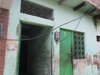 আকাশের বাড়ি