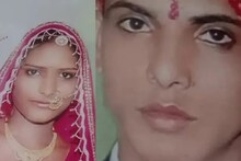 রাতদিন স্ত্রীকে 'কালো, মোটা' গালি...'এটা মাখলে ফর্সা হবে', স্ত্রীকে 'ক্রিম' এনে দিল বর...