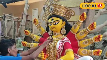 মানিকতলায়