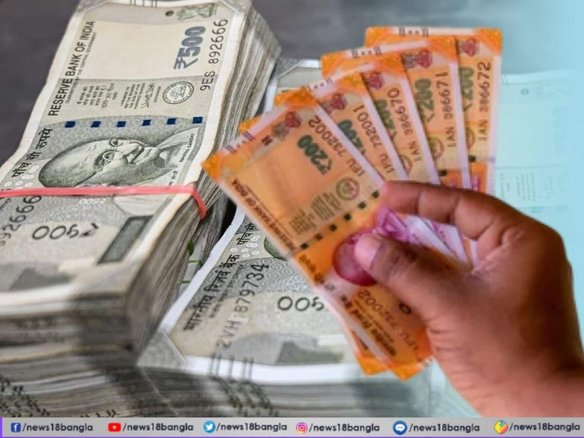 বাড়িতে কত টাকা রাখতে পারবেন? আইন দ্বারা নির্ধারিত সীমা জানুন ! না হলেই শুরু হবে টানাপোড়েন