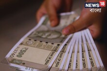 ২৫ হাজার টাকা বেতনেও বিলাসবহুল গাড়ি এবং বাড়ি কিনতে পারবেন, বিশেষজ্ঞরা জানালেন একটি আশ্চর্যজনক ট্রিক
