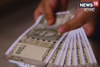 ২৫ হাজার টাকা বেতনেও বিলাসবহুল গাড়ি এবং বাড়ি কিনতে পারবেন, বিশেষজ্ঞরা জানালেন একটি ট্রিক