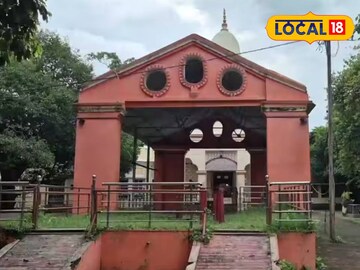 চিলকিগড়ের চিলকিগড়ের
