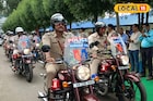 'রোমিও বাইকার' থেকে যানবাহন চলাচল নিয়ন্ত্রণ! জেলা পুলিশ এবার পেল...! পুলিশ দিবসে বড় আয়োজন