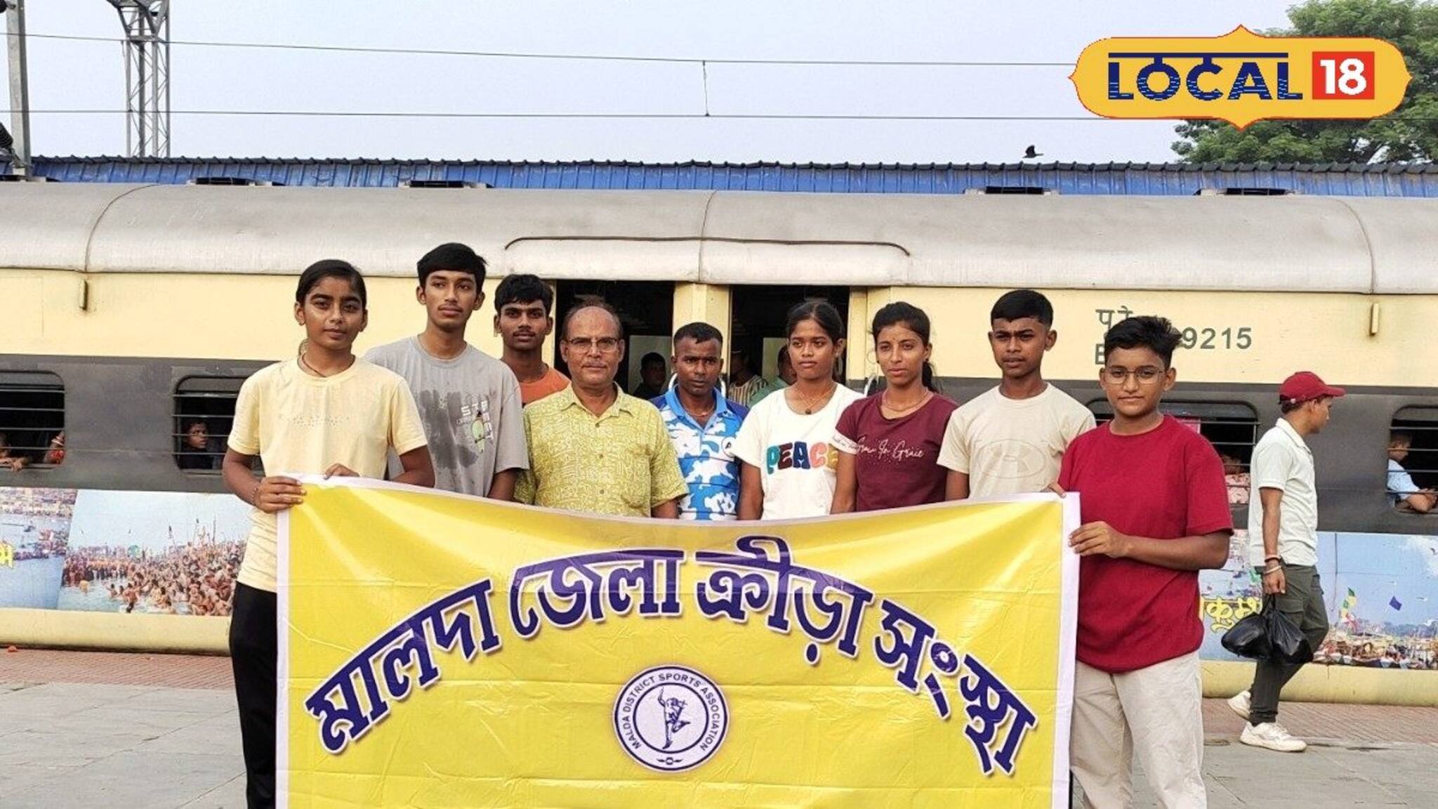 জাতীয় স্তরের অ্যাথলেটিক্স চ্যাম্পিয়নশিপে মালদহের ৯ তুখোড় খেলোয়াড়