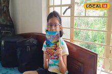 ৯ বছরের লেখিকা! ছোট্ট বয়সেই বই লিখে ফেলেছে আরূহী, পড়াশোনা-গান সবেতেই পারদর্শী এই খুদে