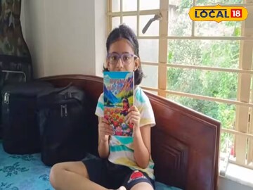 খুদে