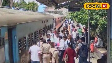 বাঁকুড়া