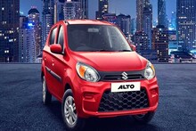 GST Rate Cut:  Maruti Alto K10 আরও সস্তা, দাম কমল ১.০৭ লাখ টাকা পর্যন্ত