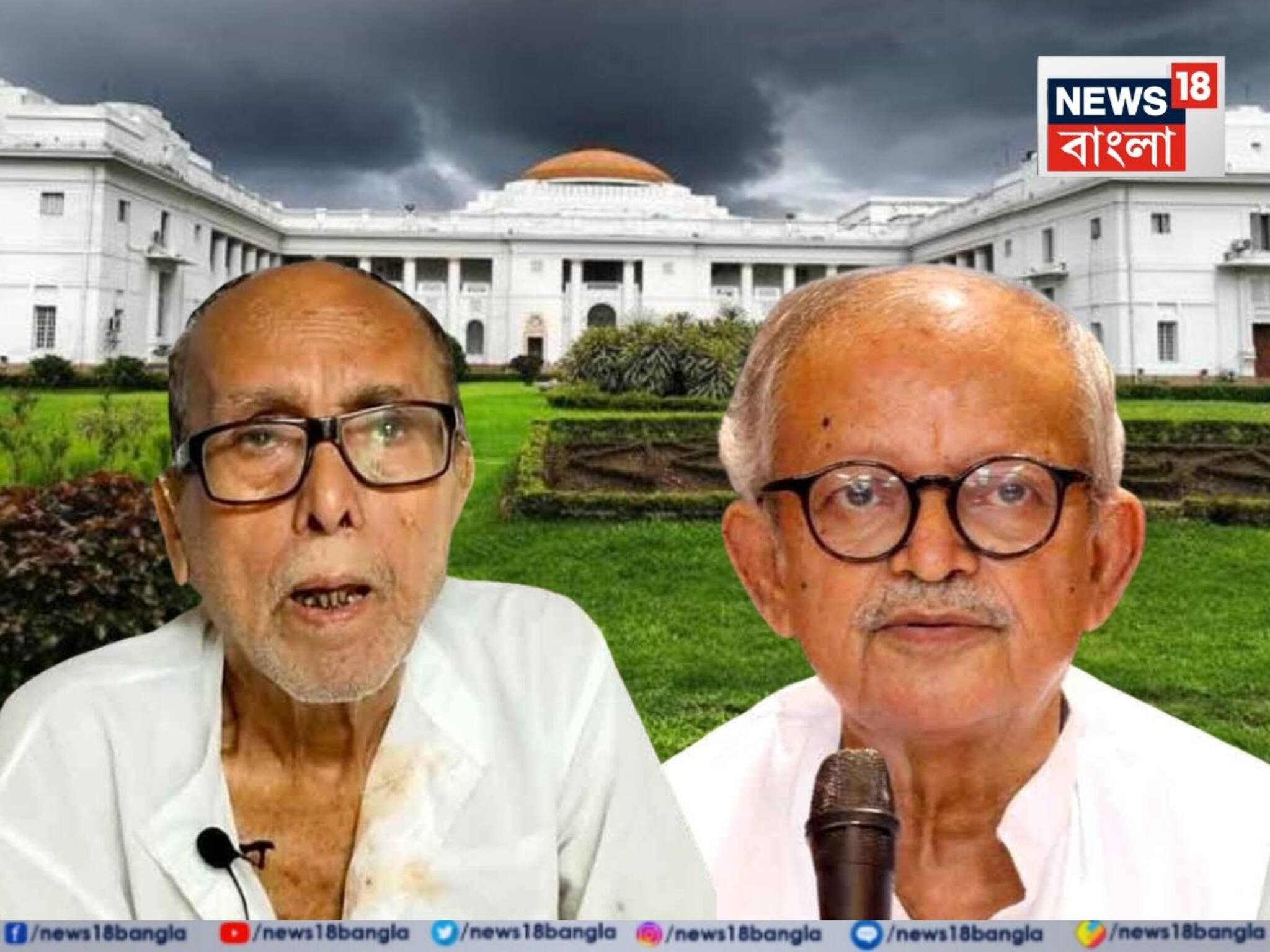 TMC: 'অপদার্থ মন্ত্রী', রাজ্যের মন্ত্রীকে আক্রমণ খোদ তৃণমূল বিধায়কেরই! বেনজির ঘটনা বিধানসভায়, কী এমন হল? শুনে চমকে উঠবেন