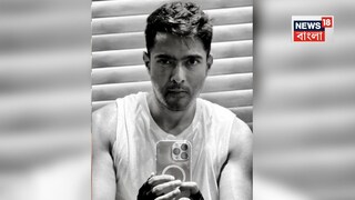 সমাজমাধ্যমে এই ছবি পোস্ট করেছেন অভিষেক নিজেই৷ 