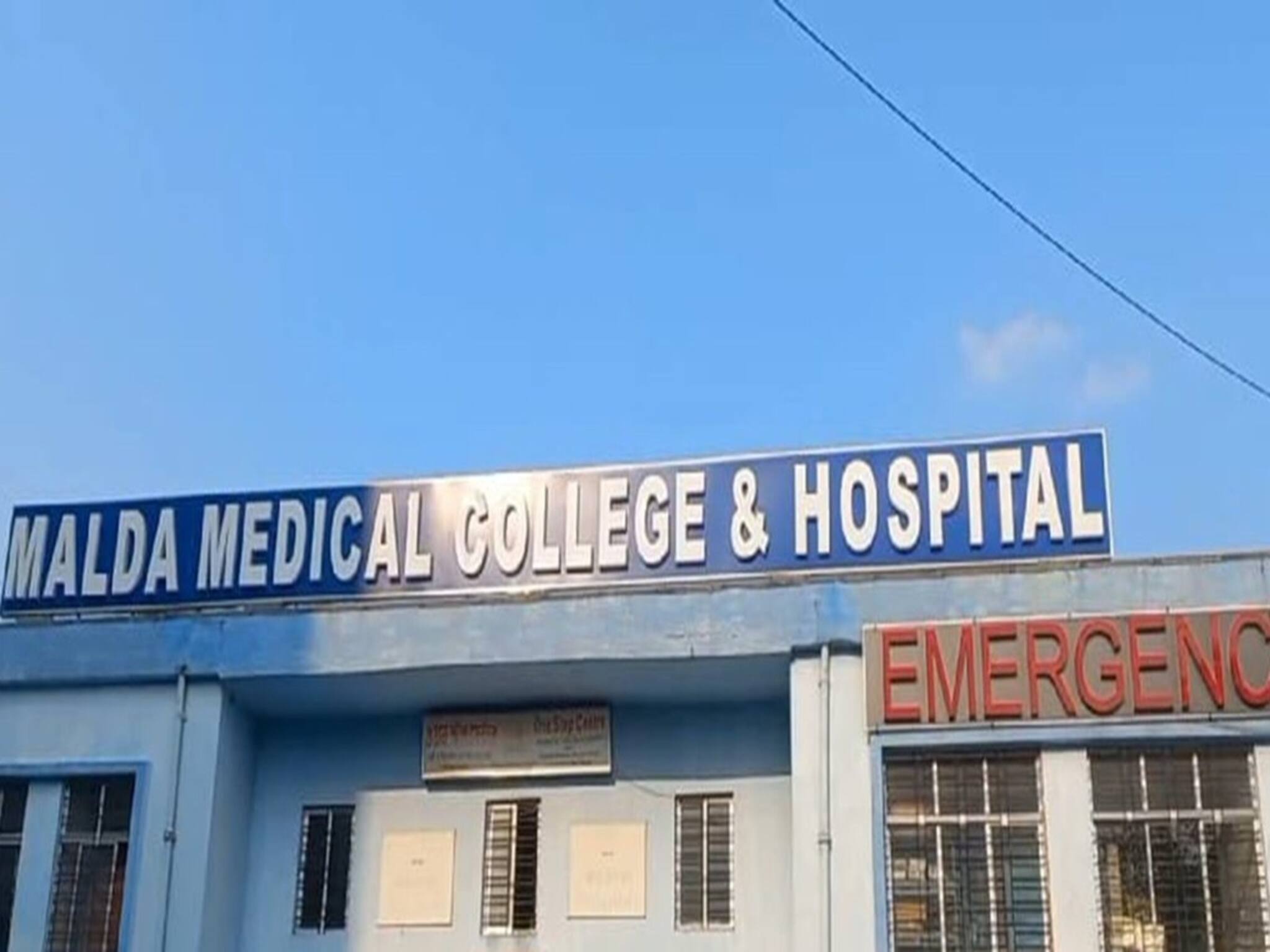 লরির পিছনে সজোরে ধাক্কা পড়ুয়া বোঝাই টোটোর! ছাত্রদের অবস্থা আশঙ্কাজনক