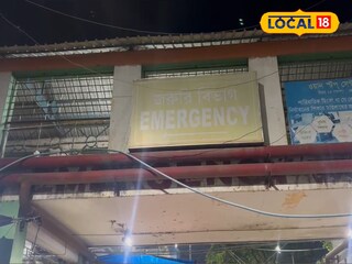  ১২ নম্বর জাতীয় সড়কে  লরির চাকায় পিষে প্রাণ হারালেন এক ব্যক্তি