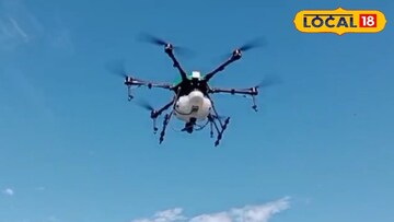 ড্রোনের