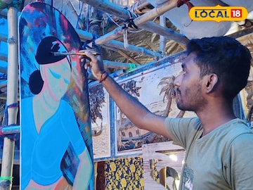 মণ্ডপ